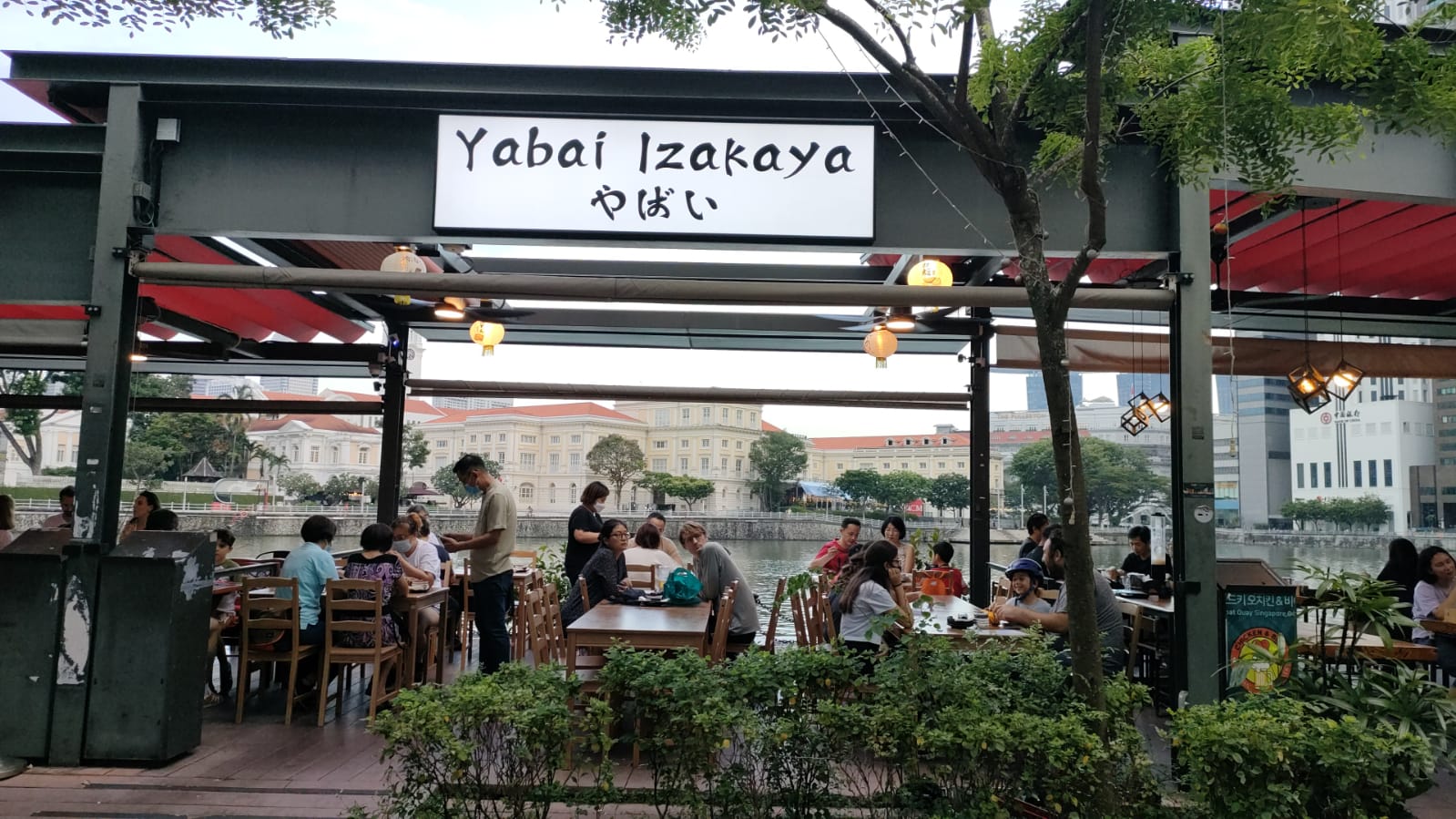 Yabai Izakaya, Japanese Food